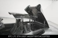 Maserati MC20 – View 13