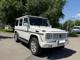 Mercedes-Benz G 500 Grand Edition - gebrauchte Mercedes-Benz G 500 aus dem Jahr 2006