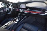 BMW 740 d xDrive |M Sport Pro|Iconic Glow|Pano|B&W| - BMW 740: 740i Xdrive