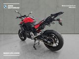 BMW F 900 R OIL INCLUSIVE - Offers matching your search criteria