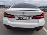 BMW 530i M PAKET*SAG*VIRTU*NAVI*LASER*HEAD-UP*KAMERA - BMW 530 mit Benzin-Antrieb
