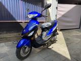 Other Rex RS 450 45Km/h Jinan Qingqi QM50QT-6 - Offers