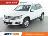 Volkswagen Tiguan 2.0 TDI Lounge Sport & Style 4Motion Aut. - VW Tiguan Gebrauchtwagen in Nürnberg