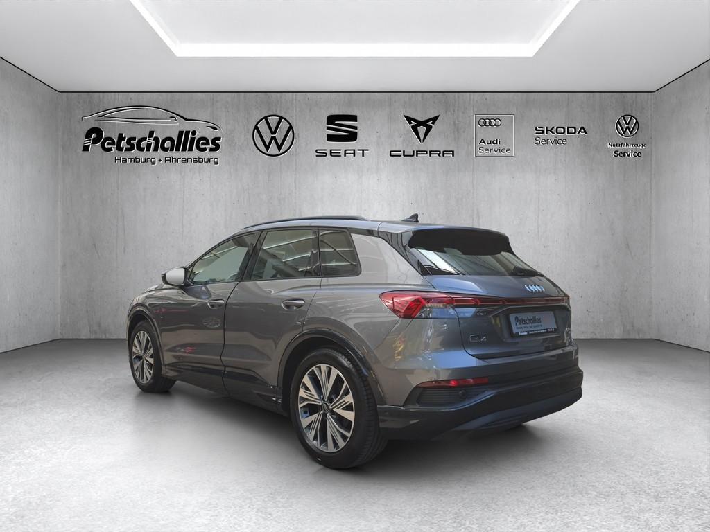 Audi Q4 e-tron 50 quattro 220kW