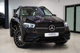 Mercedes-Benz GLE 400|AMG|SOFT|NIGHT|DISTR.|360°|BURMS|MEMORY| - Mercedes-Benz GLE 400 in Hamburg