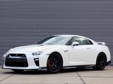 Nissan GT-R 3.8l B.R.M. Edition 1/25 - Nissan GT-R von privat