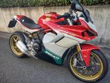 Ducati Supersport 950 Tricolore