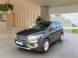 Ford Kuga 2.0 TDCi Titanium 4x2 Start/Stopp (EURO 6) - Ford Kuga: Eu