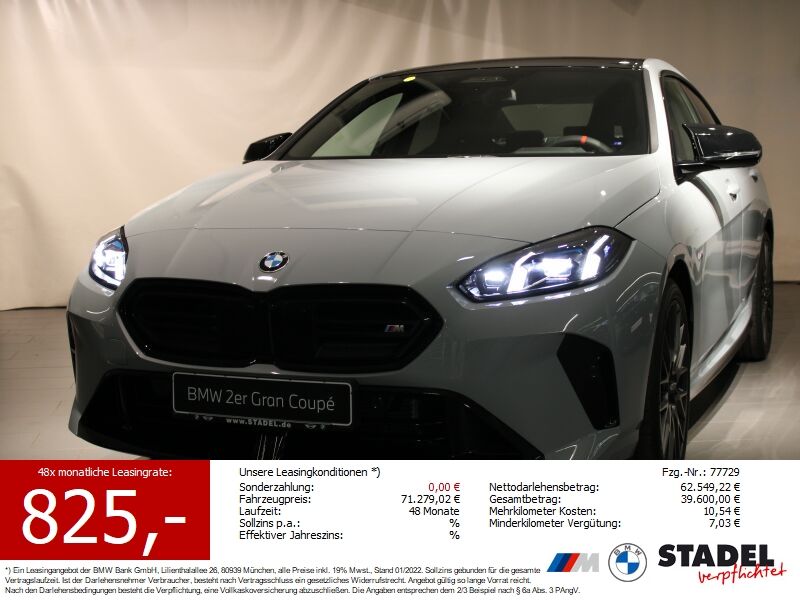 BMW M235