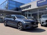 Volvo V60 T8*R-Design*NP 70.800*AWD*AHK*ACC*H&K*Keyl - Volvo: V80