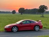 Mitsubishi Eclipse D32 A Tausch - Mitsubishi Eclipse: Mitsu