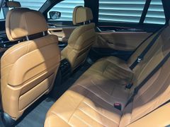 Fahrzeugabbildung BMW 530d Sport Line -- ACC/ Pano/ AHK/ STHZG/ 19LM