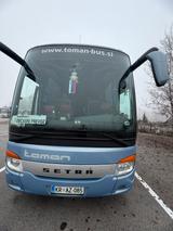 Setra 416 gt hd - Angebote