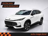 MG HS 1.5 PHEV Luxury 360°/Navi/ACC/Memory/Virtual - MG HS mit Hybrid-Antrieb