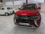 Mitsubishi Outlander Plug-in Hybrid PLUS 2.4, 4WD - rote Mitsubishi Plug-in Hybrid Outlander