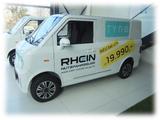 Other TYN-e TX1 VAN/ABS/KLIMA/ZV Tyne - Offers
