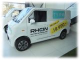 Other TYN-e TX1 VAN/ABS/KLIMA/ZV Tyne - Offers matching your search criteria
