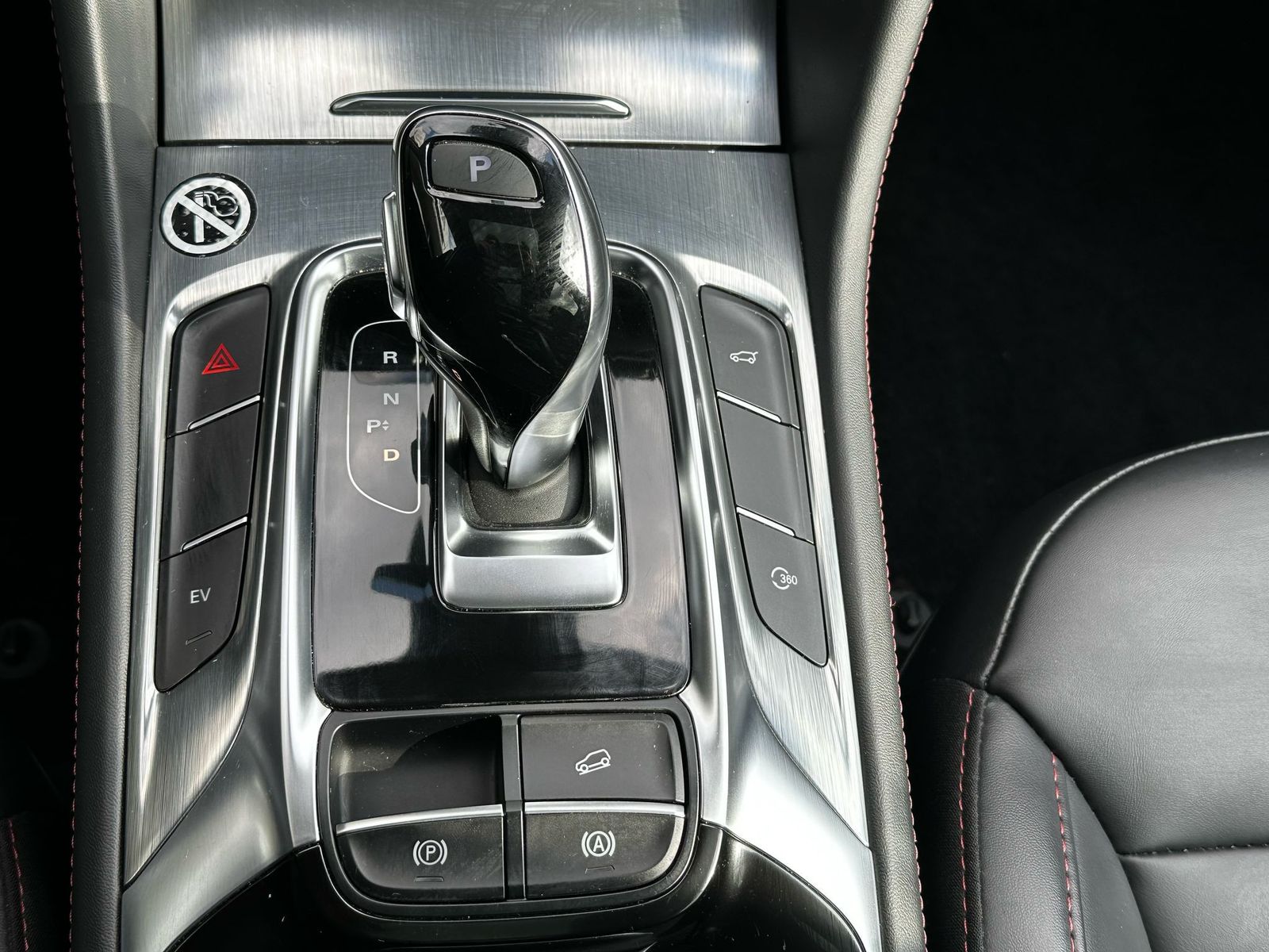 Fahrzeugabbildung MG EHS Luxury PANO+LEDER+NAVI+SHZ+KAMERA+ACC+360°+