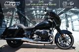 BMW R 18 Bagger Marshall **Kostenlose Lieferung** - Offers matching your search criteria