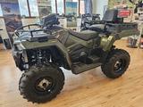 Polaris Sportsman X2 570 EPS - POLARIS SPORTSMAN 570 EPS