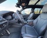 BMW iX3 M-SPORT IMPRESSIVE 1.HAND AHK - BMW iX3 von privat