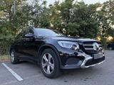 Mercedes-Benz GLC 250 d 4MATIC AMG AHK | Pano | Distronic - Mercedes-Benz GLC 250 Gebrauchtwagen in Stuttgart