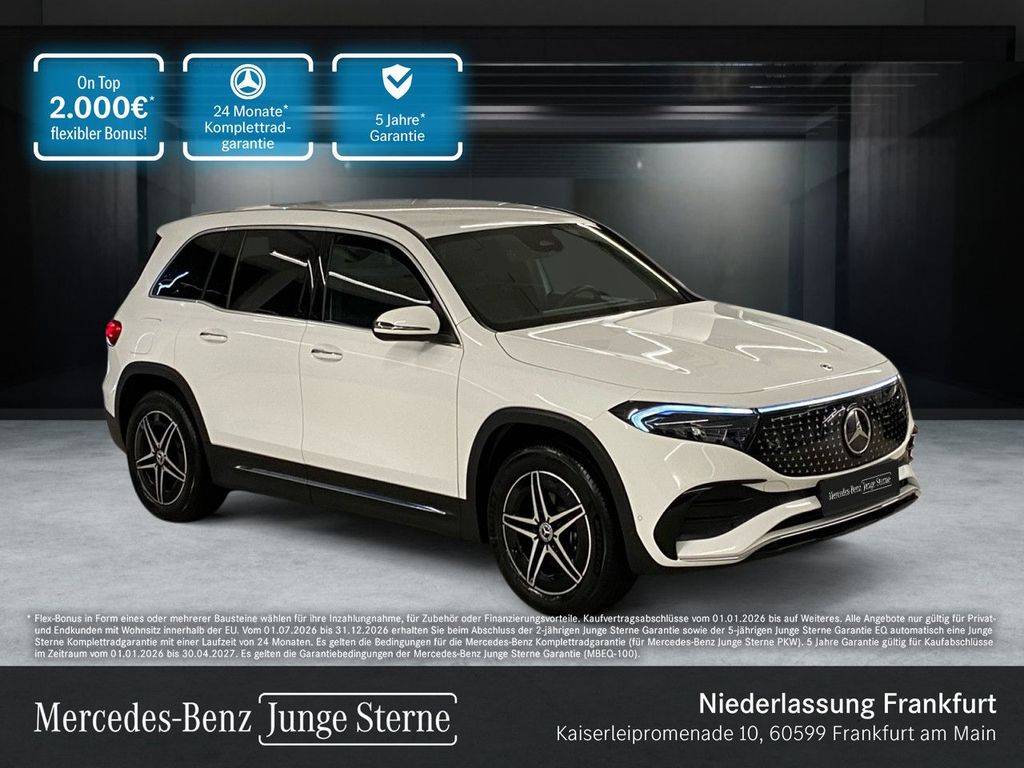 Image of Mercedes-Benz EQB
