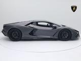 Lamborghini Revuelto MY24 I Grigio Keres I CARBON - graue Lamborghini Revuelto