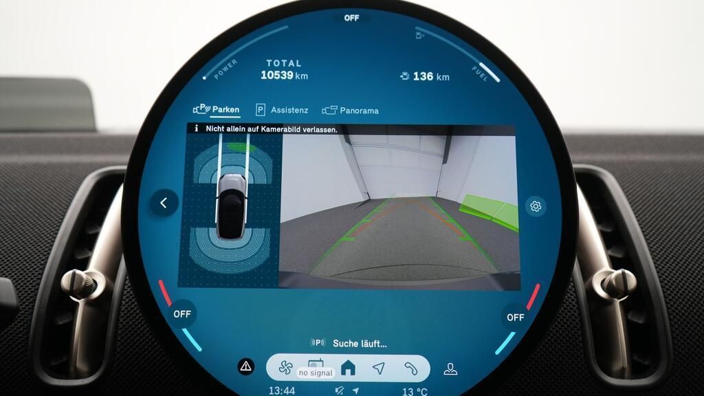 MINI Countryman C (Cooper) - Bild 22