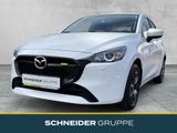 Mazda 2 CENTER-LINE Skyactiv 75PS PDC+KLIMA - Mazda 2 Tageszulassungen