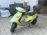 Kymco KB 50 Edition Meteorit*Roller*E-Start*Kickstart - KYMCO K
