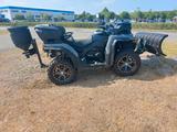 CFMOTO CForce 1000  - CFMOTO MOTORRAD