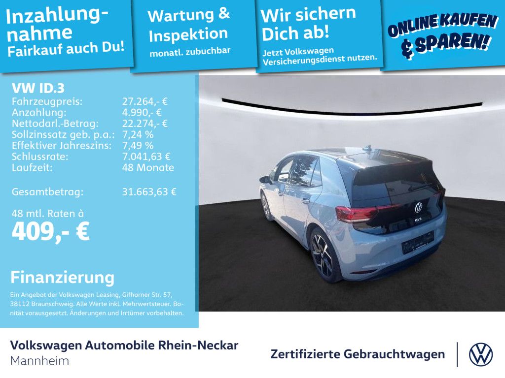 Volkswagen ID.3 Pro 150kW Navi Kamera LED uvm. imagem 2