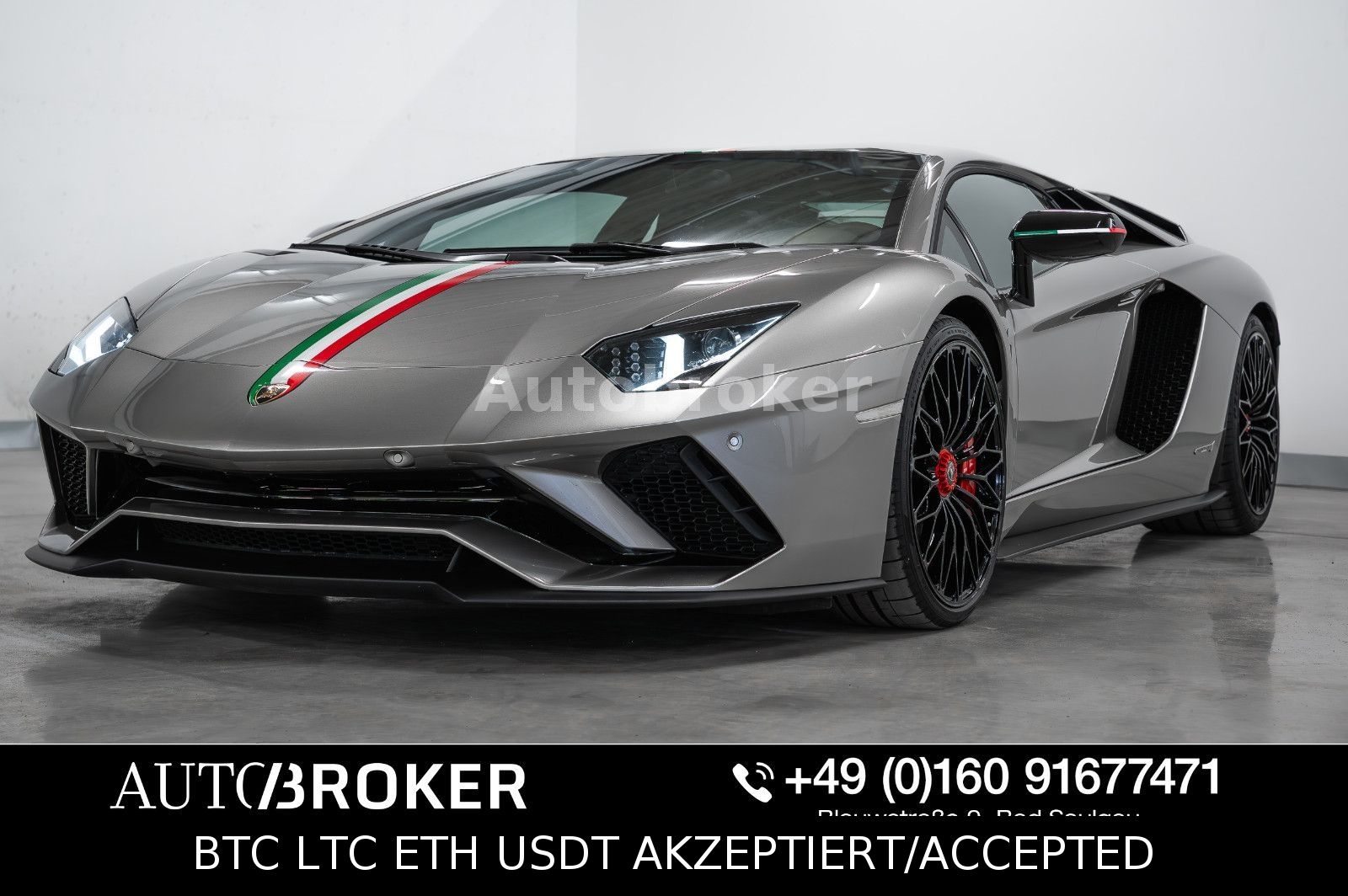 Lamborghini Aventador