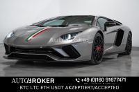 Lamborghini Aventador – pogled 1