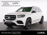 Mercedes-Benz GLS 580 4M AMG+MBUX+MBeam+Pano+AHK+Keyl+360°+23' - Mercedes-Benz GLS 580 Gebrauchtwagen