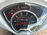 Honda Vision 110 - Offers