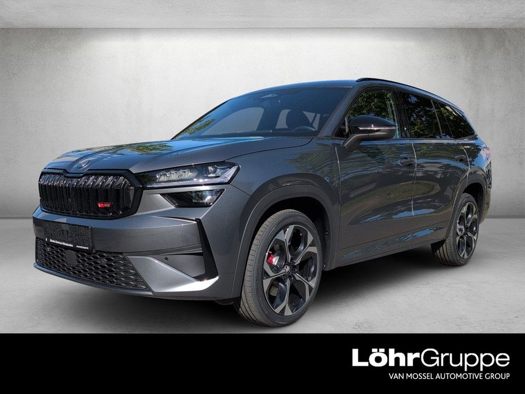 Image of Skoda Kodiaq