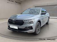 Skoda Kamiq - Vorschau Bild 2