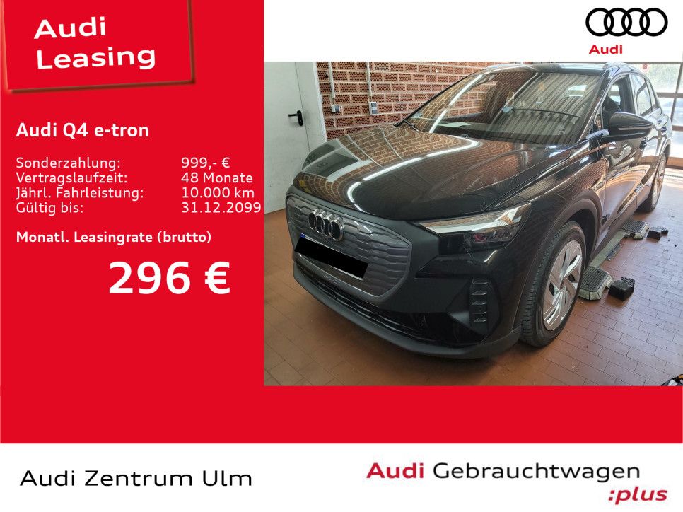 Audi Q4 35 e-tron LED NAVI+ PDC SHZ VIRT.