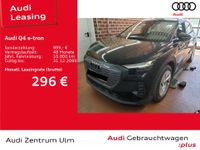 Audi Q4 e-tron - Vorschau Bild 1