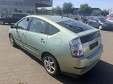Toyota Prius Hybrid/1.Hand/Alle Inspektionen/ - gebrauchte Toyota Prius aus dem Jahr 2007