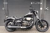 Yamaha XV950 CU - Yamaha Motorräder in Magdeburg