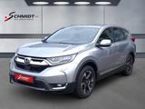 Honda CR-V G5 1.5 Eleganse 2WD - gebrauchte Honda CR-V aus dem Jahr 2020