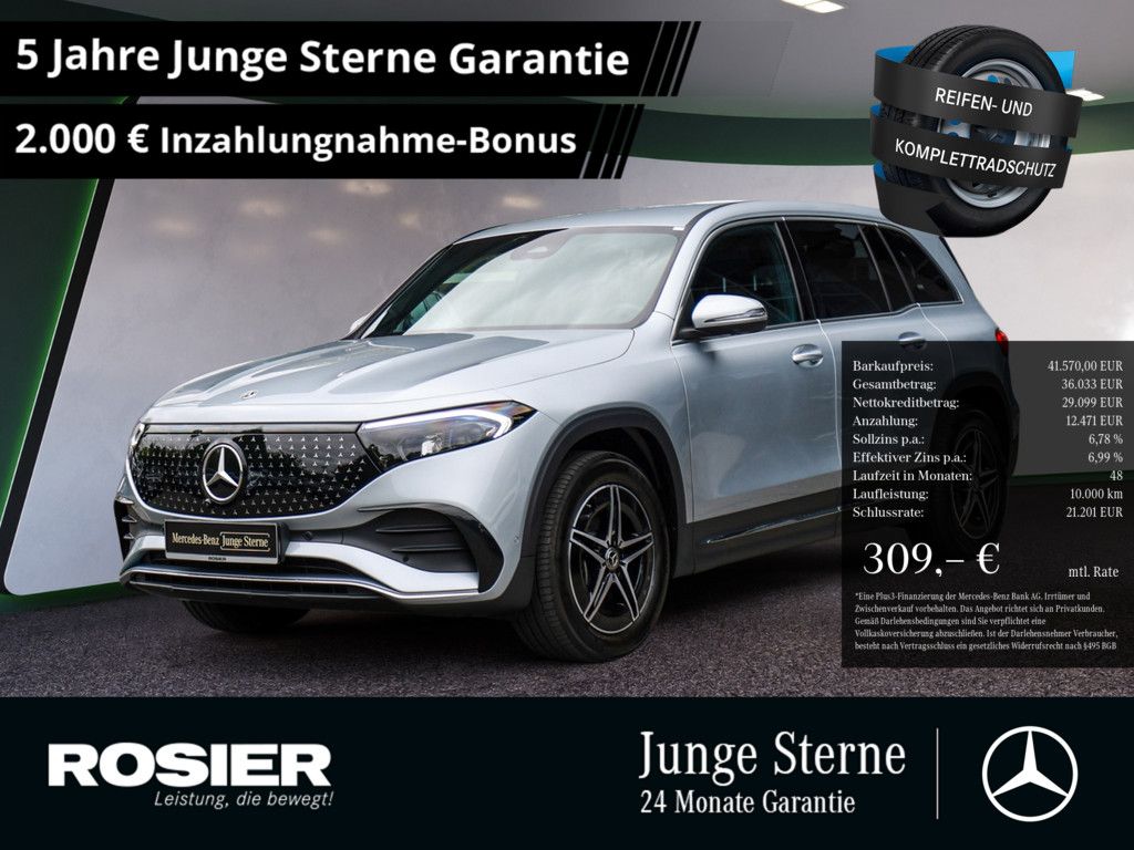 Mercedes-Benz EQB 250+ AMG Sport Advanced LED 360° NAVI KAMERA