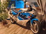 Suzuki GSX-R 750 GR7AB - Offers