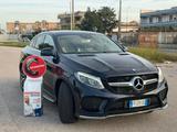 Mercedes-Benz Mercedes-benz GLE 350 d 4Matic Coupé Premium - Mercedes-Benz GLE-Klasse Kombi Gebrauchtwagen