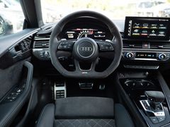 Audi RS5 – 18 / 39