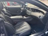 Mercedes-Benz S 500 4MATIC AMG Line Coupé AMG Line PANO - Mercedes-Benz S 500 in Duisburg