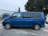 Volkswagen T5 Multivan Life/Automatik/Navi/Standhzg/AHK - VW T5 Gebrauchtwagen in Mainz